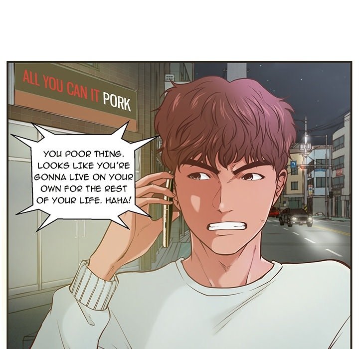 The Guest House - episode Prologue - 7