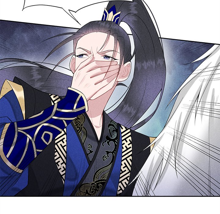 King of Lavitan - episode 4 - 21