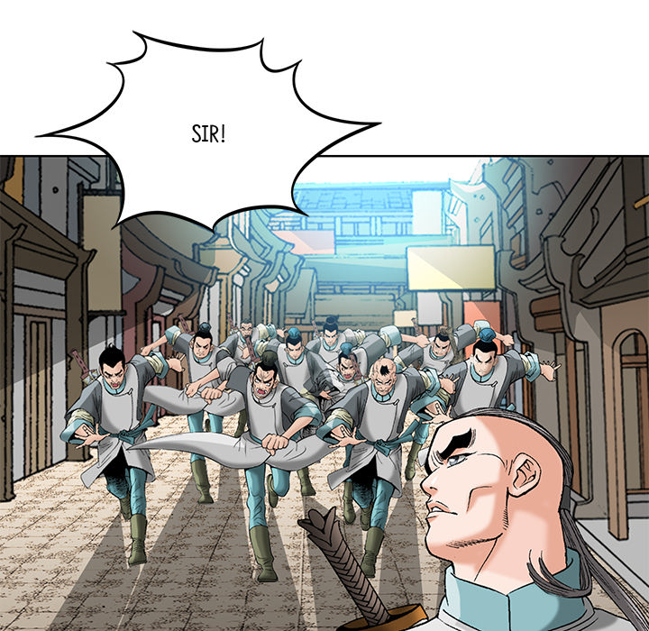 The Tale of The Hyungsan Sect - episode 64 - 88