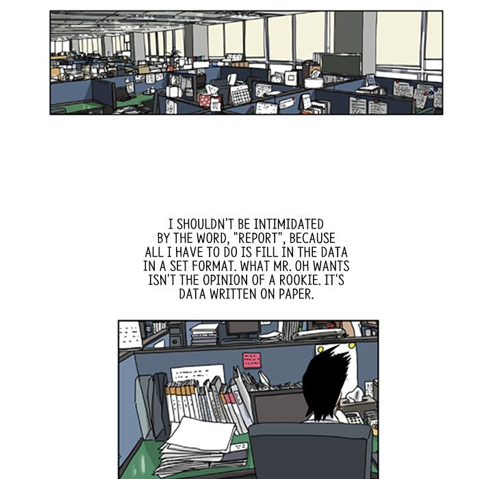 Misaeng: Incomplete Life - episode 50 - 43