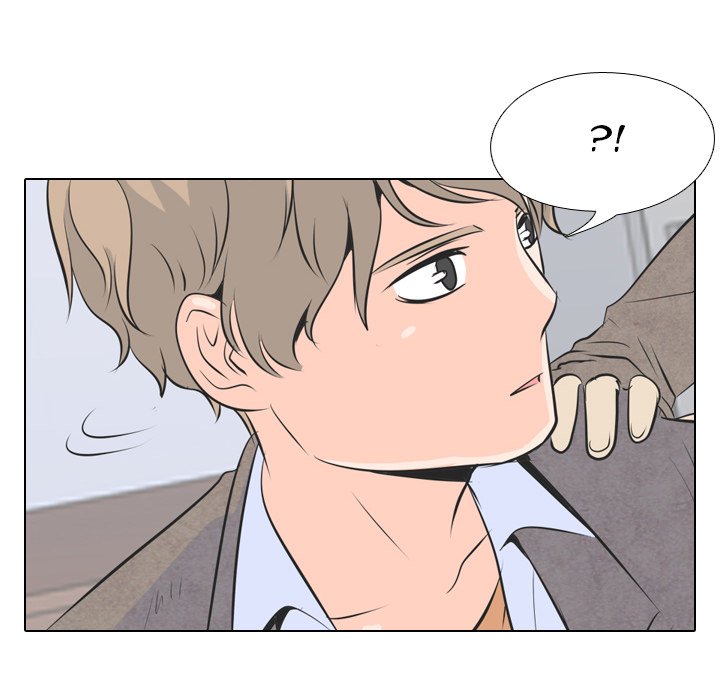 High School Legend : Red Dragon - episode 2 - 51