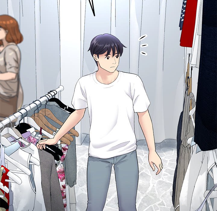 My First and Last - episode 15 - 74