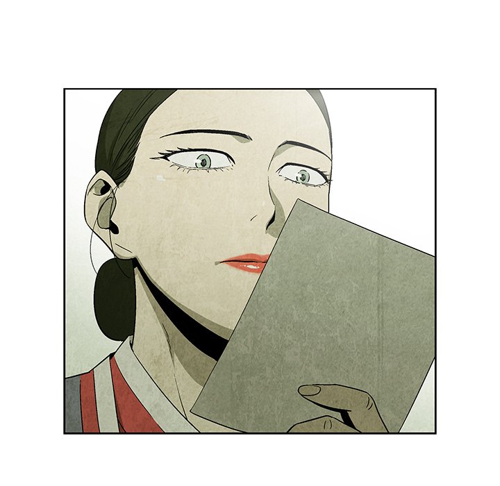 Gorgon - episode 5 - 71
