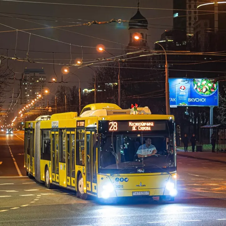 minsktransport2