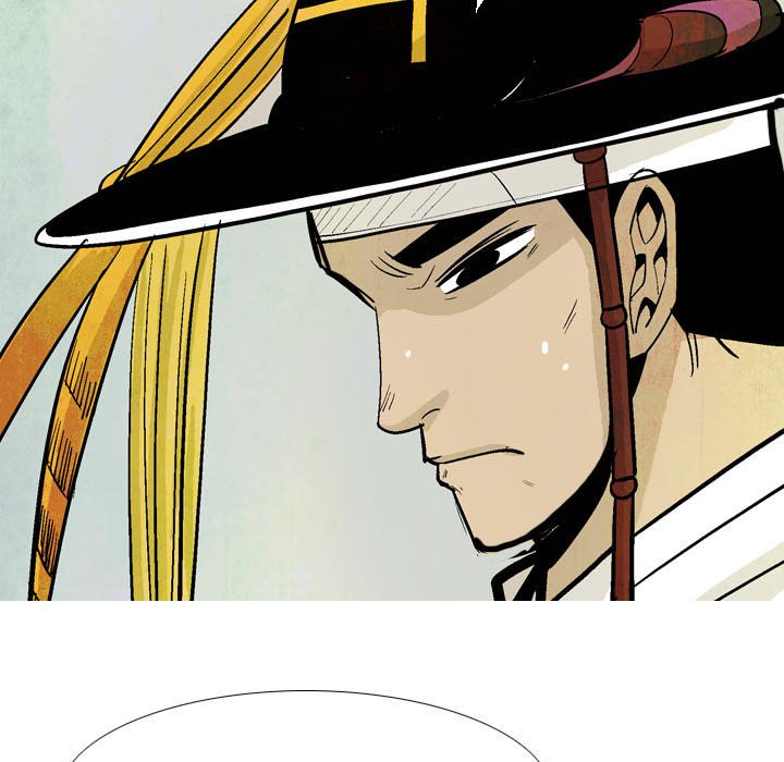 The Sword Clan - episode 14 - 86