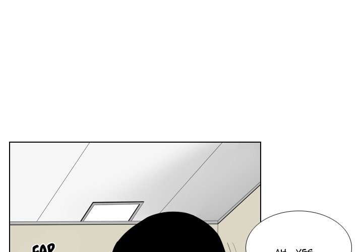 Maro's Romance - episode 8 - 2