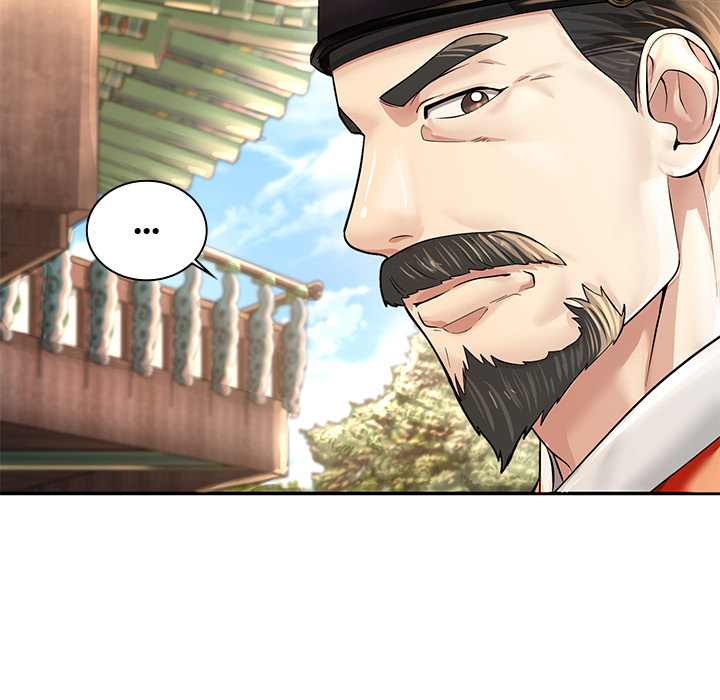 Swole Joseon - episode 21 - 90