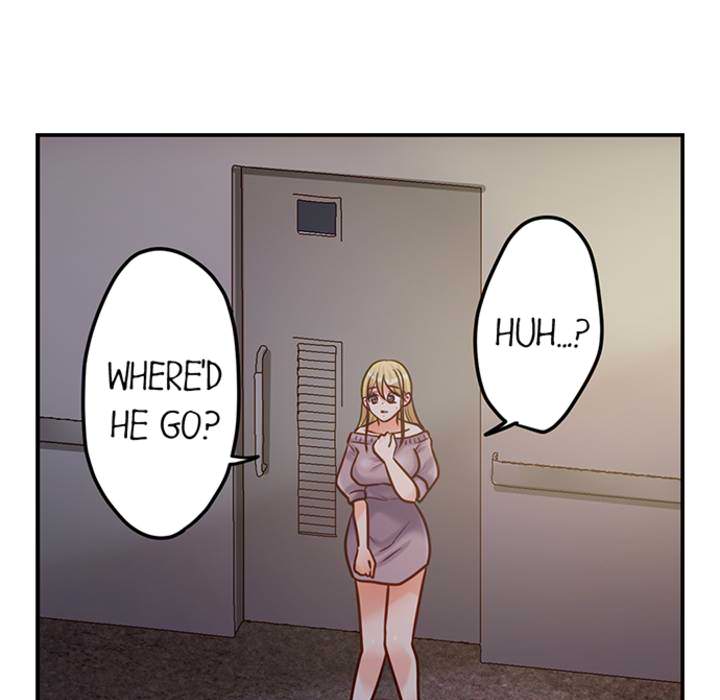 The Last Virgin in a Lustful World - episode 23 - 56