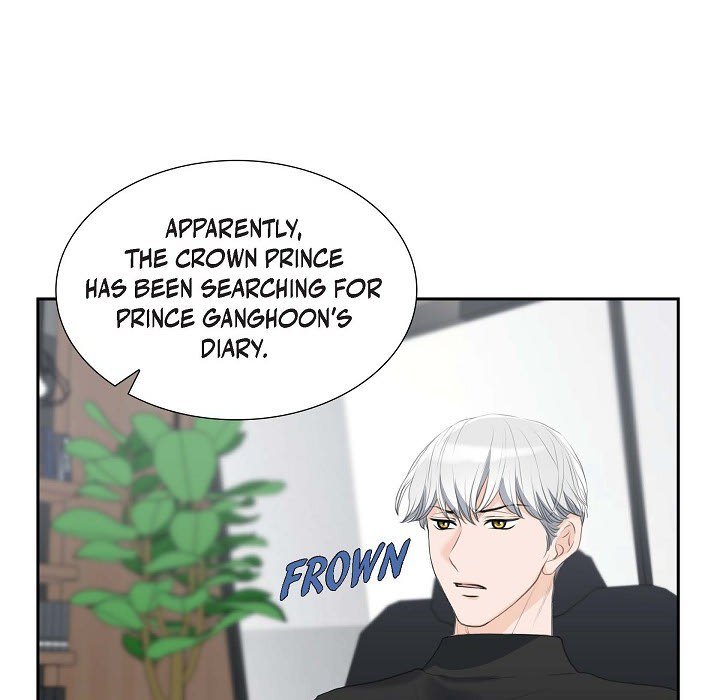 Crown Prince's Marriage Proposal - episode 48 - 14