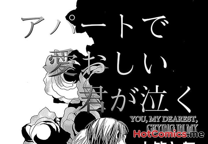 Group-Zero Omnibus Vol.1 - episode 1 - 0