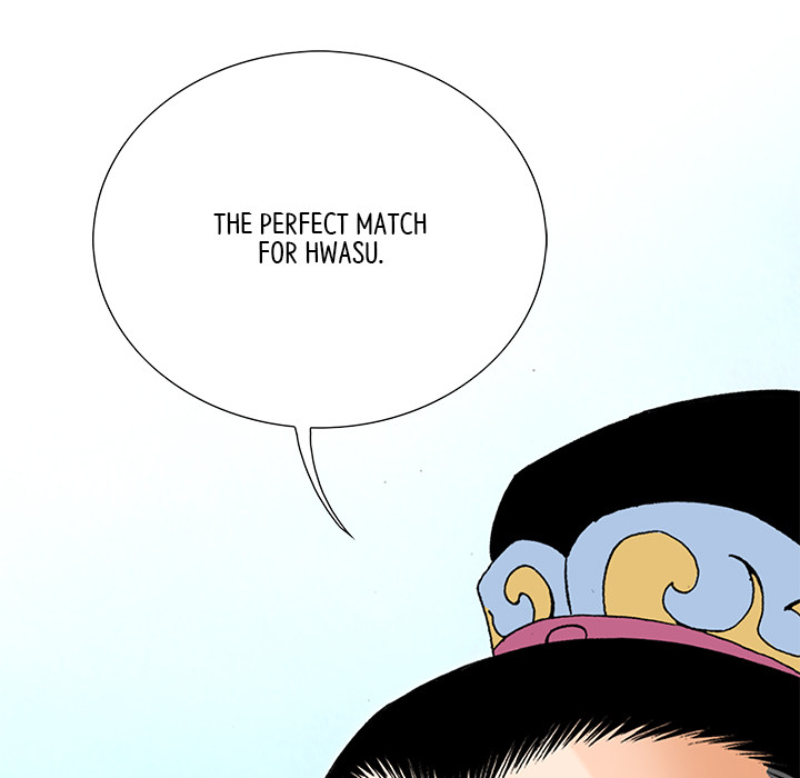 The Tale of The Hyungsan Sect - episode 56 - 91