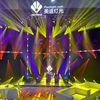 meidi_stagelighting