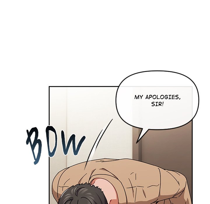 But I Love You - episode 1 - 112
