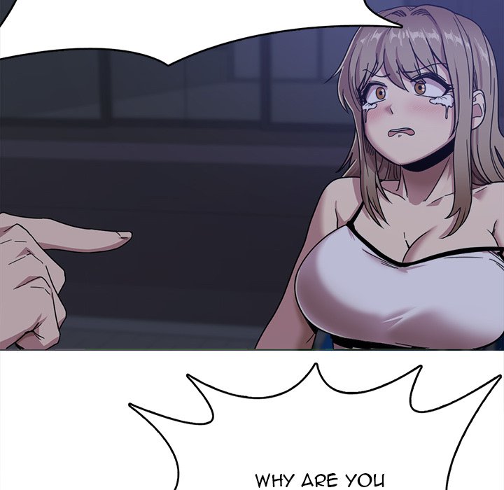 No More, No Less - episode 1 - 112