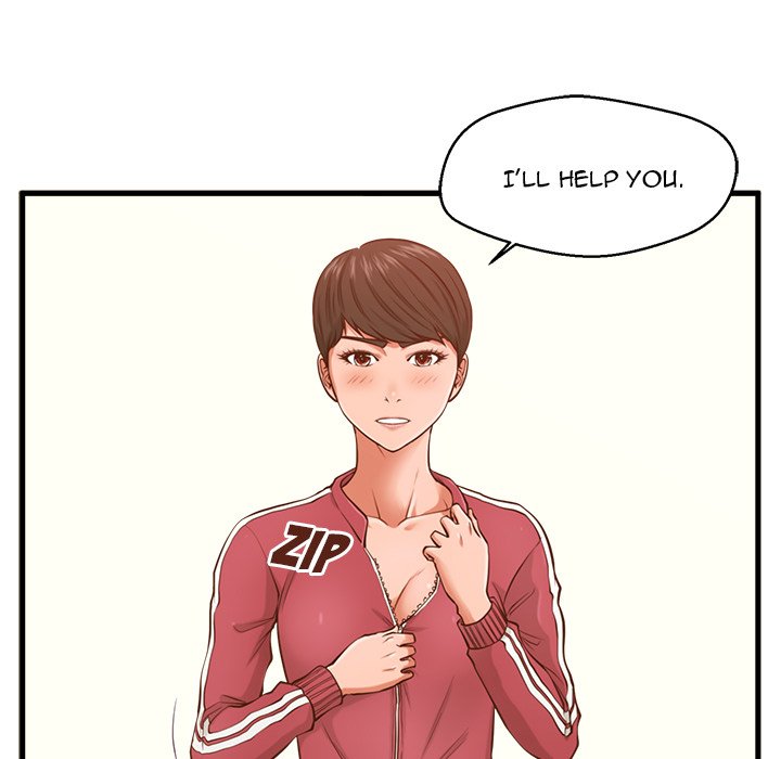 The Guest House - episode 3 - 102