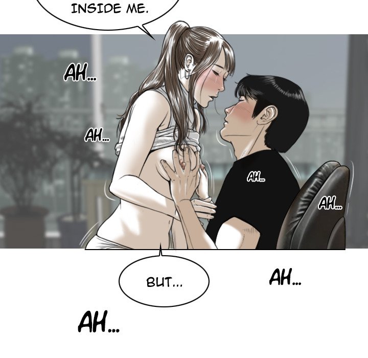 CREAMPIE - episode 2 - 32