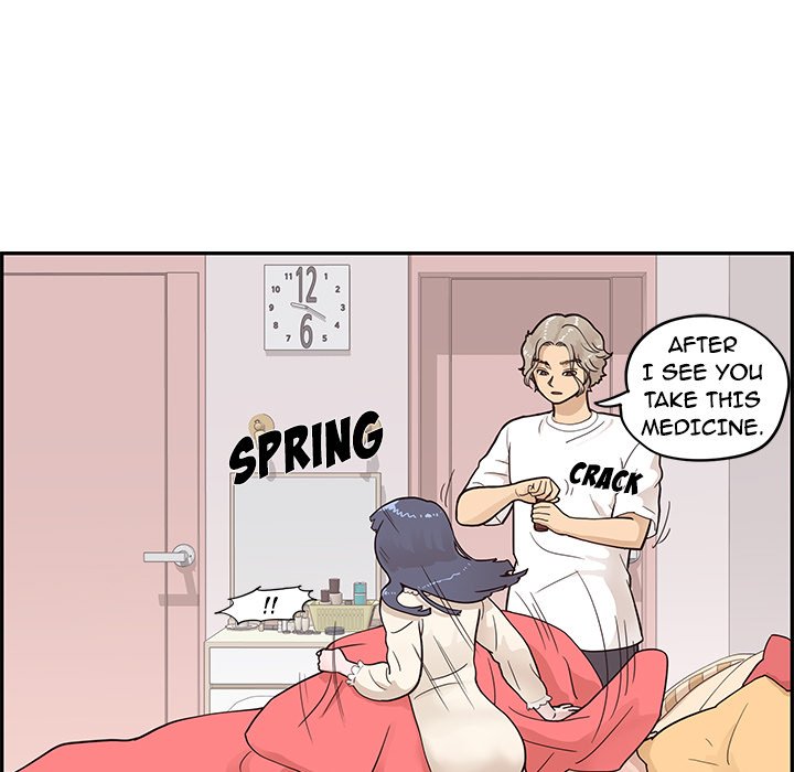 His Women's University - episode 88 - 30