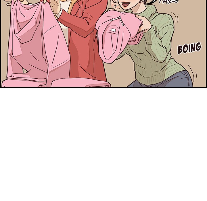 His Women's University - episode 2 - 36
