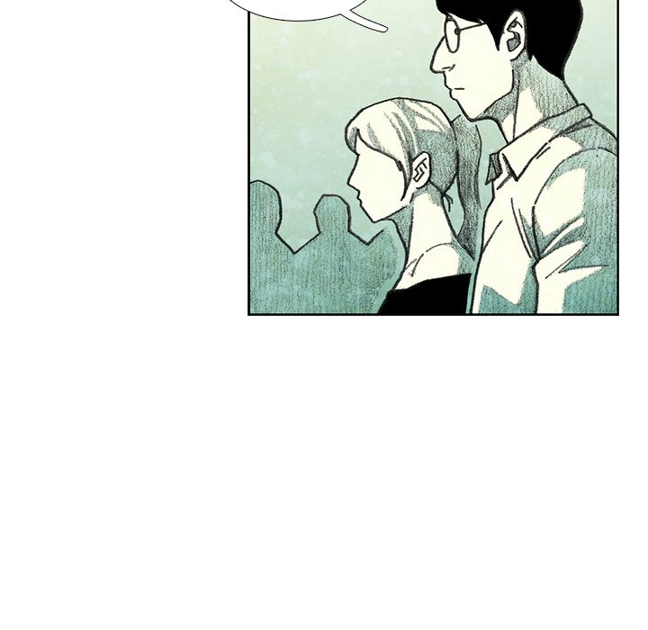 Monster Child - episode 18 - 40