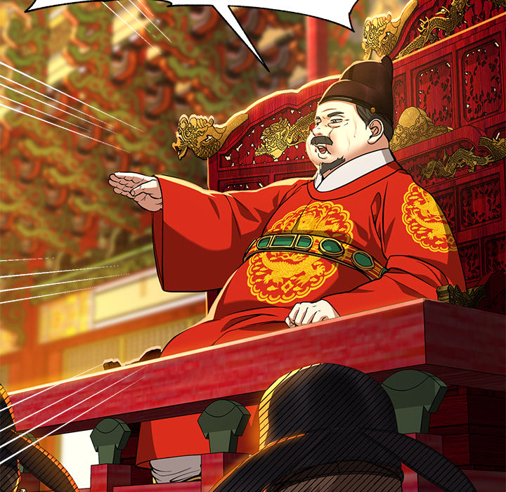 Swole Joseon - episode 7 - 166