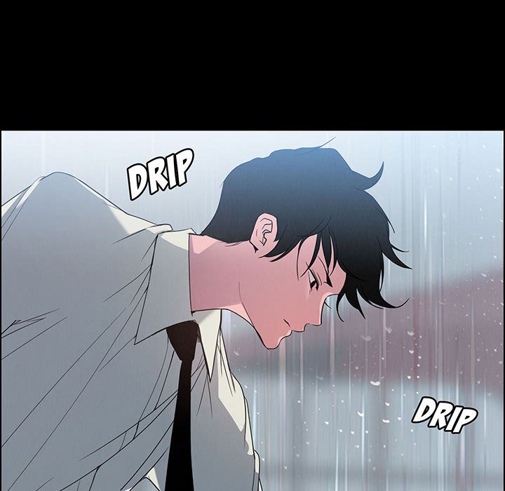 Rain Curtain - episode 1 - 23