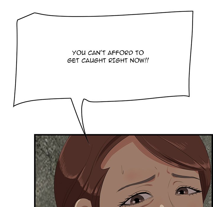 Something New - episode 56 - 84