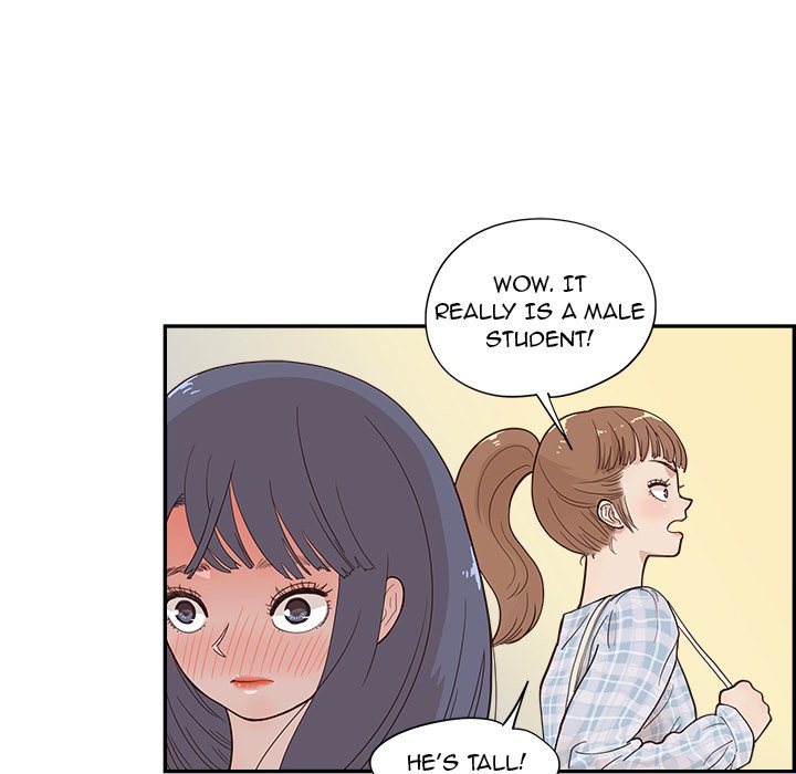 His Women's University - episode 98 - 50