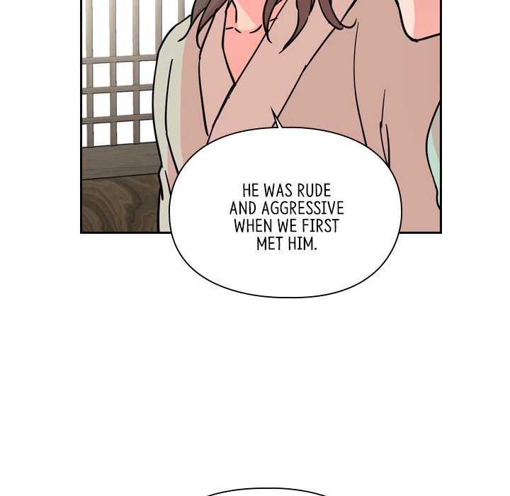 The Princess's Guard - episode 51 - 27
