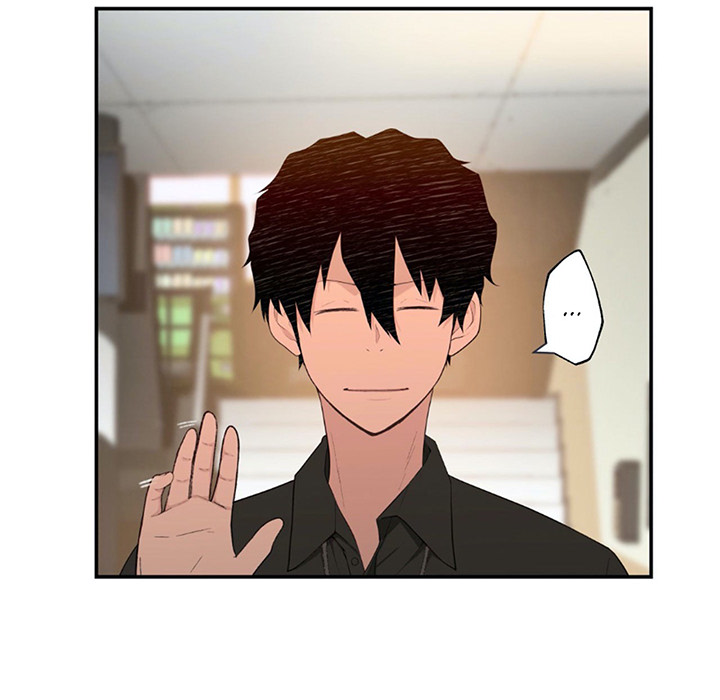 Teach Me How to Please You - episode 5 - 111