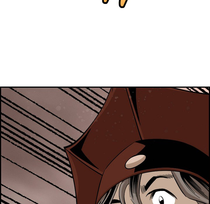 Magician's Murim Adventures - episode 52 - 23
