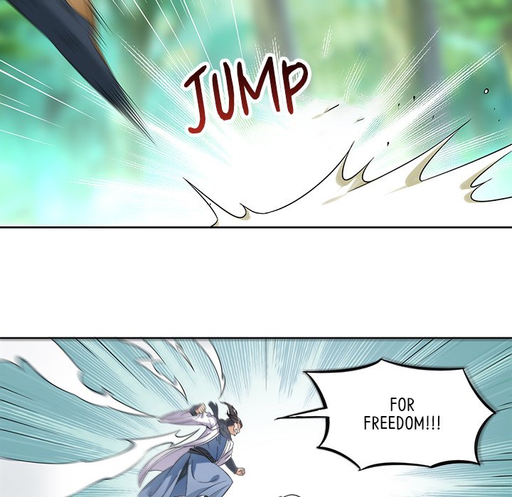 Hidden Class - episode 1 - 16