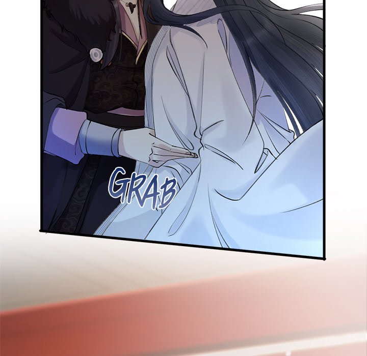 My Sirius Star - episode 2 - 43