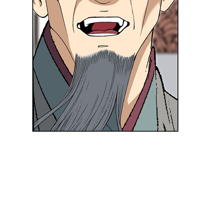 The Tale of The Hyungsan Sect - episode 25 - 75