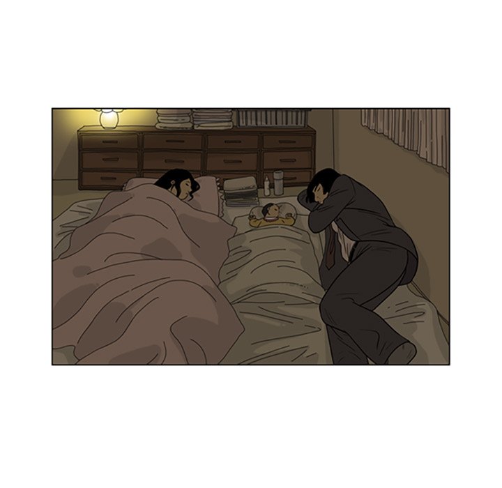 Misaeng: Incomplete Life - episode 14 - 82