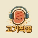 @gogi_mate