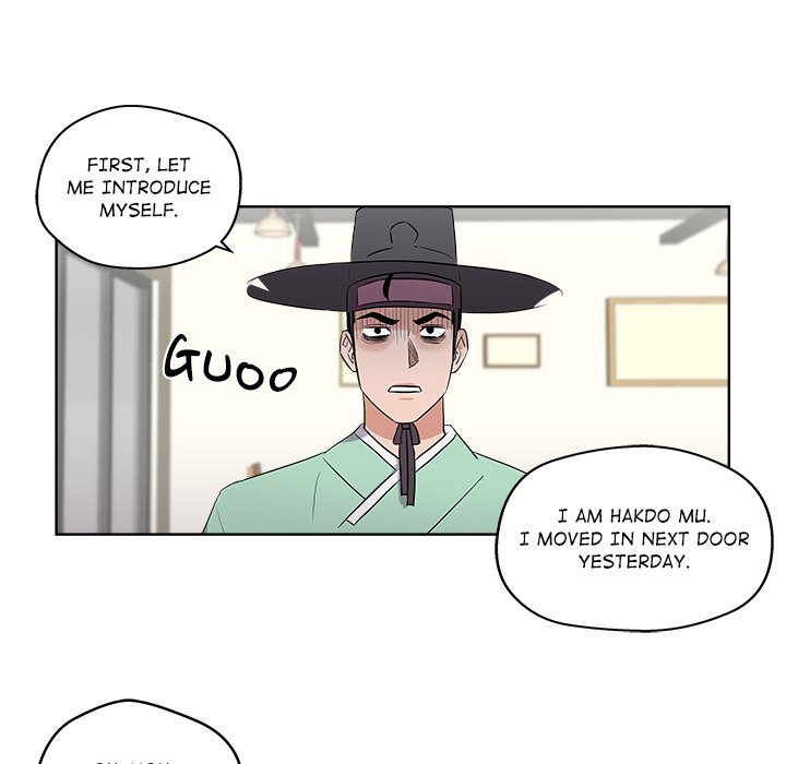 Cheonghak-dong Project - episode 2 - 18