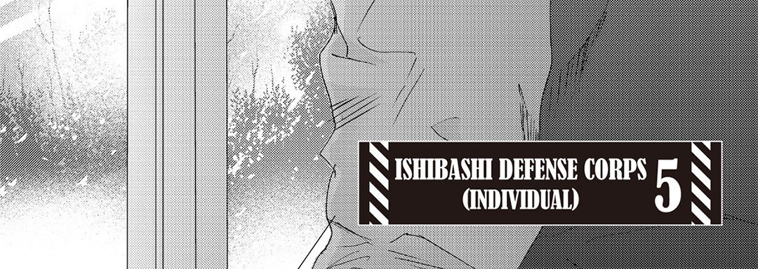 Ishibashi Defense Corps Individual - episode 6 - 75