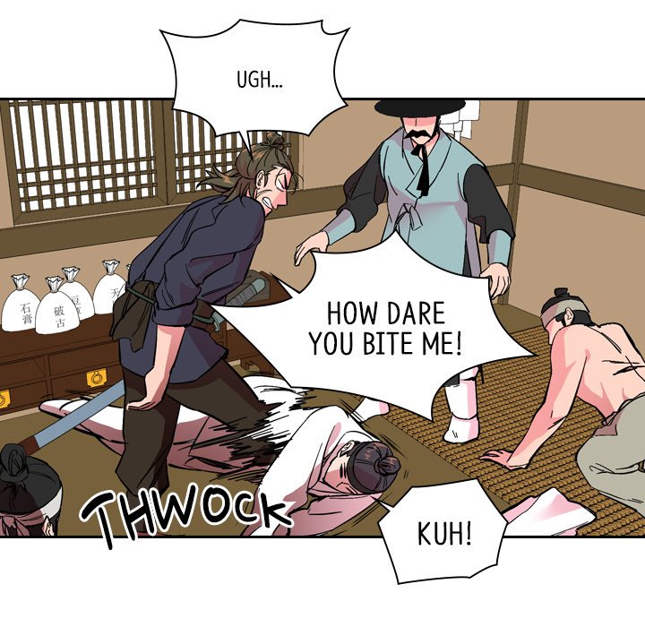 The Princess's Guard - episode 35 - 50