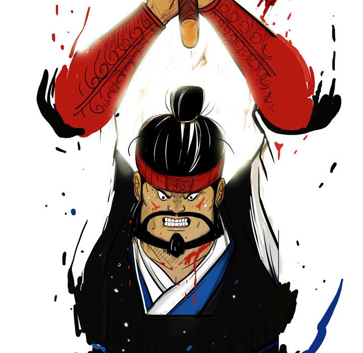 The Sword Clan - episode 3 - 50