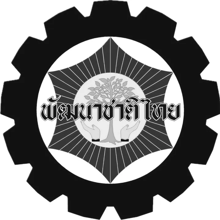 914radio