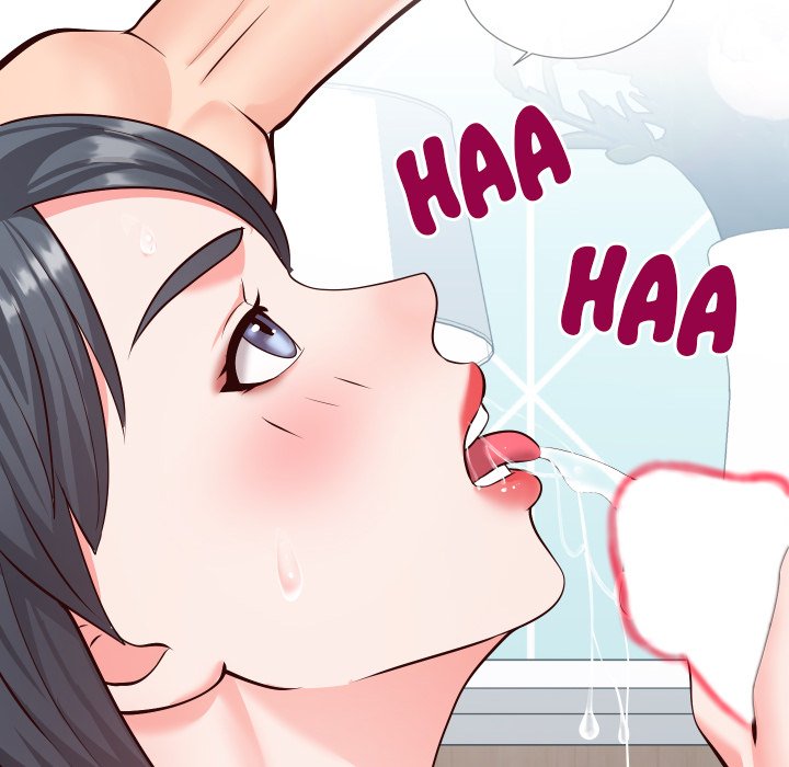 Inexperienced - episode 11 - 109