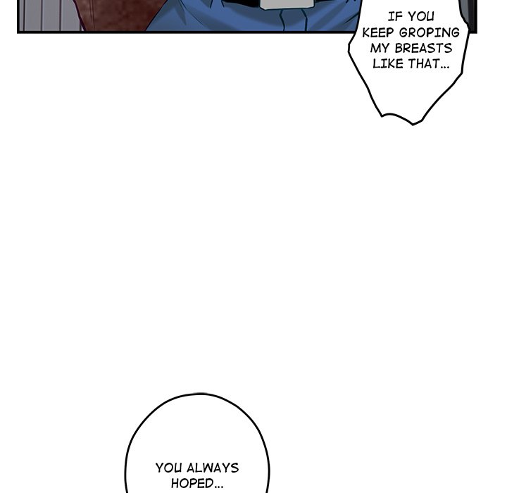 God of Ecstasy - episode 3 - 146