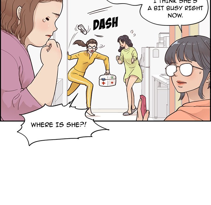 His Women's University - episode 88 - 57