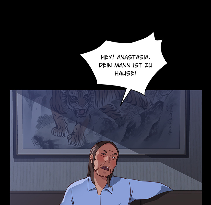 Der Assistent - episode 1 - 220