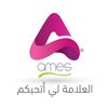 ames.stationery