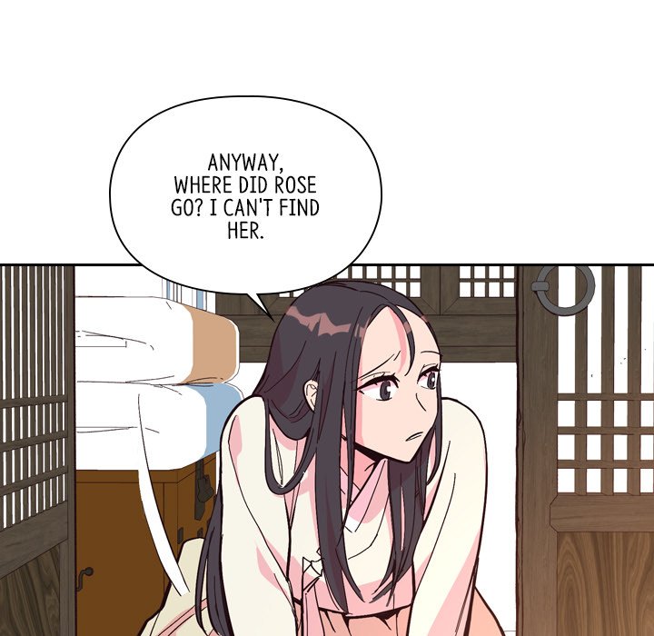 The Princess's Guard - episode 23 - 24