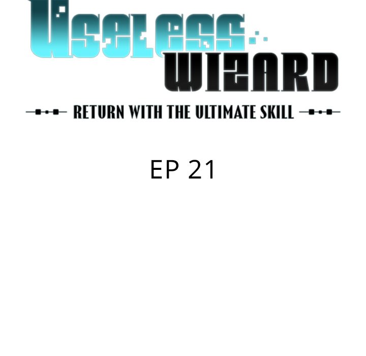Useless Wizard - episode 21 - 33