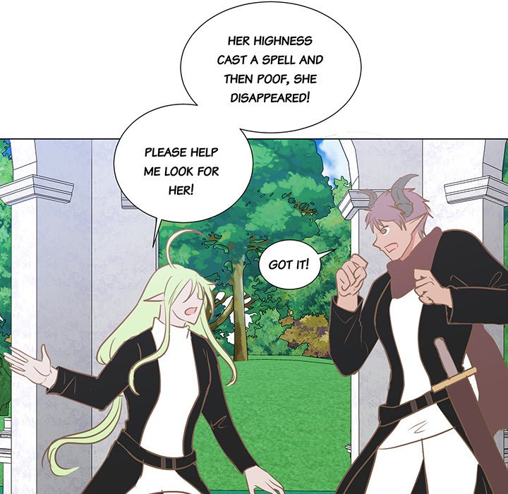 Now, I am Demon King's Wife - episode 25 - 79