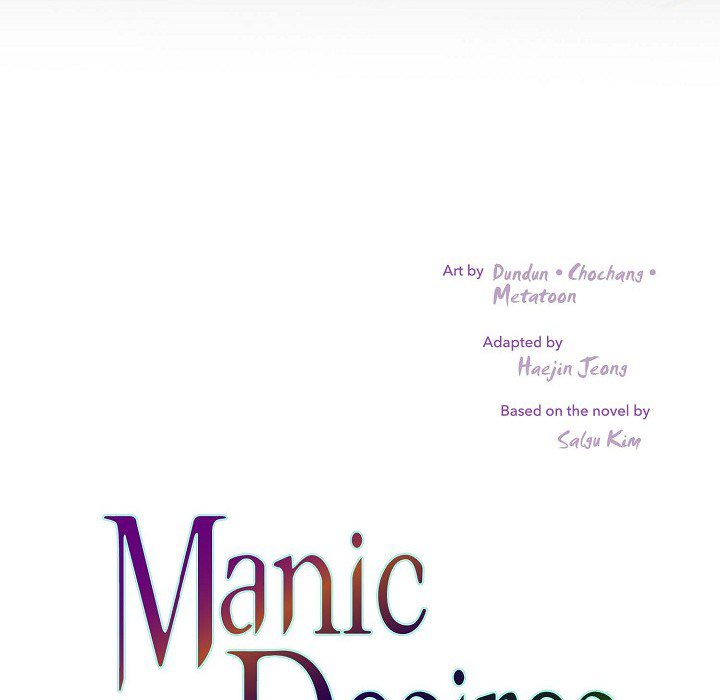 Manic Desires - episode 13 - 69