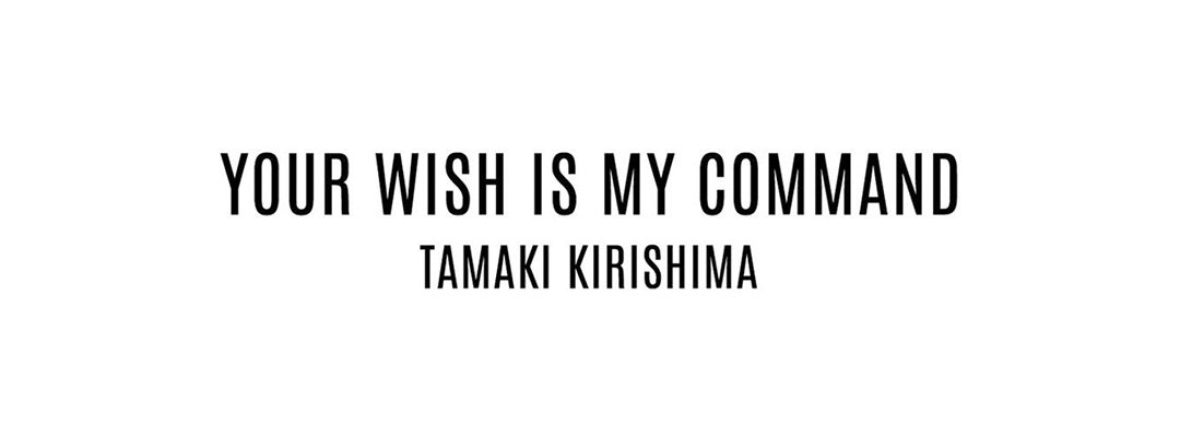 Your Wish is My Command - episode 3 - 69